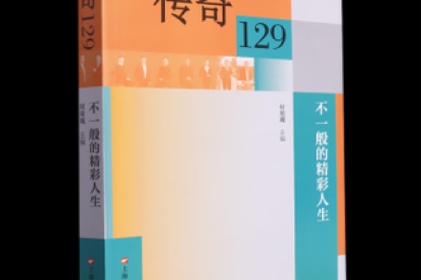 黄秋生：从影坛传奇到全能艺人的精彩人生